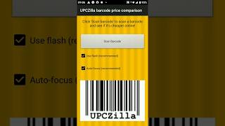 UPCZilla barcode scanning price comparison app screenshot 1