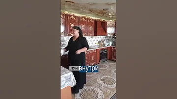 Дорого-богато: цыганский дом от Луи Витон
