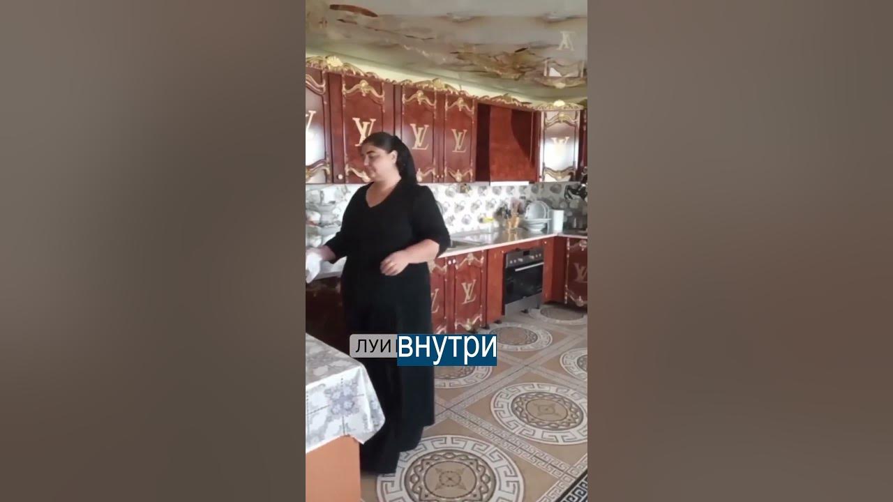 Дорого-богато: цыганский дом от Луи Витон - YouTube