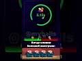 Tg @myballs #anime #birdtrend #escape #nft #nftgame #telegram #популярное #halloween