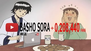 芭蕉と曽良のユーチューバーへの旅路【ギャグマンガ日和】 芭蕉と曽良のユーチューバーへの旅路【ギャグマンガ日和】