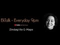 Zindagi ke gmaps  motivation  life  hindi motivational  by ektainlove  ekta sandhir  ektalk