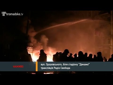 Вечір на Грушевського.