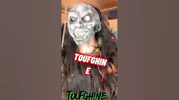 بوجلود بويلمون 