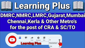 Psycho Test of DMRC,NMRC,LMRC,Gujarat,Mumbai & other Metro