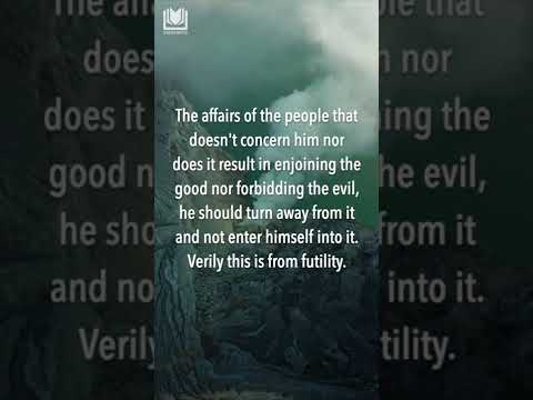 From the Perfection of One's Islam | Shaykh Bin Baz رحمه الله