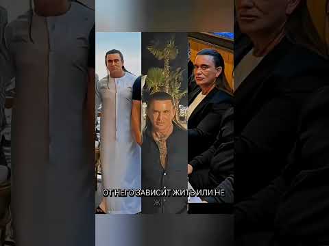 Самый опасный человек в мире #знаменитости #viral #истории #судьба