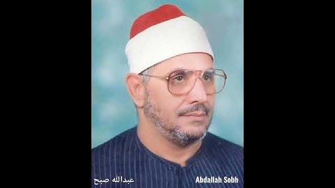 الشيخ الشحات محمد انور(واستبق الباب) تلاوة نادرة ❤️🔥محتاج دعمكم