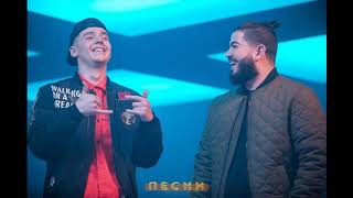 ARS N feat SLAME    По пятам Песни mp3 2019 (BlackStar)