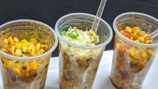 झटपट बनाये 3 Flavour वाली मॉल जैसी Spicy Corn Chaat वो भी बहुत कम दामो में | Sweet Corn Chaat Recipe
