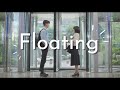 Extraordinary Attorney Woo|| Floating