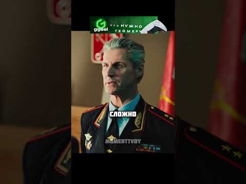 Дерзкий разговор с генералом #сериал #фильмы #момент