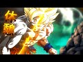 EL VIDEO QUE TODO FAN DE DRAGON BALL DEBERÍA VER 休憩 v2