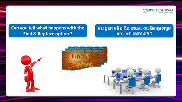 Class 3 Open Office Writer 3 - Learn computers - Computer Education Online & Free (In Oriya)