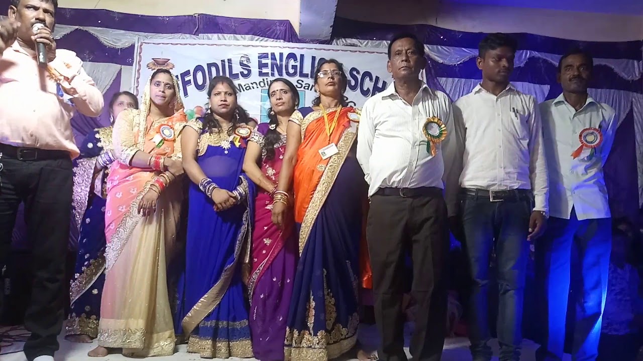 Daffodils English school darbhanga YouTube