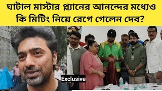 মটয অনক বড বড মথর আছন.. মট শষ রগ গলন দব? Exclusive