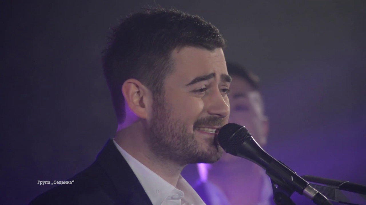 Sedenka Acano mlada nevesto, Filizo mome, Oro Krstacka live