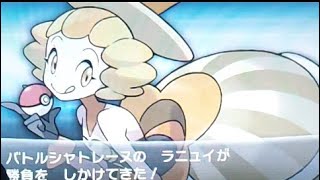 ポケモンxy バトルハウス連勝 とある草ポケのリボン集め Part8 ポケモン関連情報のまとめ動画 ポケモンxy バトルハウス連勝 とある草ポケのリボン集め Part8 ポケモン関連情報のまとめ動画