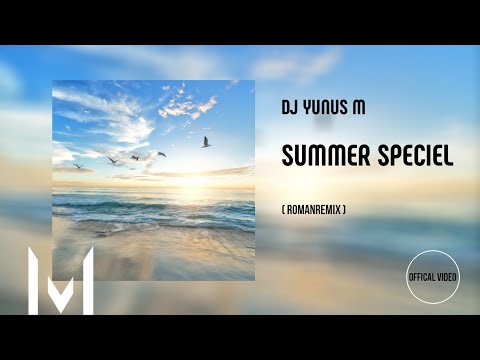 Summer Special -