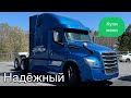 Продаётся 2019 FREIGHTLINER CASCADIA только 326000 миль