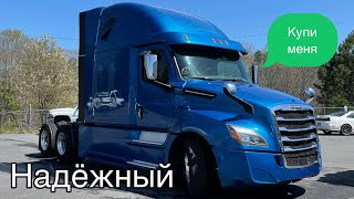 Продаётся 2019 FREIGHTLINER CASCADIA только 326000 миль