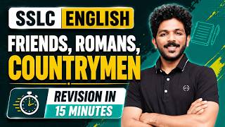 SSLC English Onam Exam | Friends, Romans, Countrymen | Revision in 15 Minutes | Exam Winner