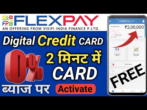 FlaxPay - Instant Credit Card Apply Free | FlaxPay Credit card