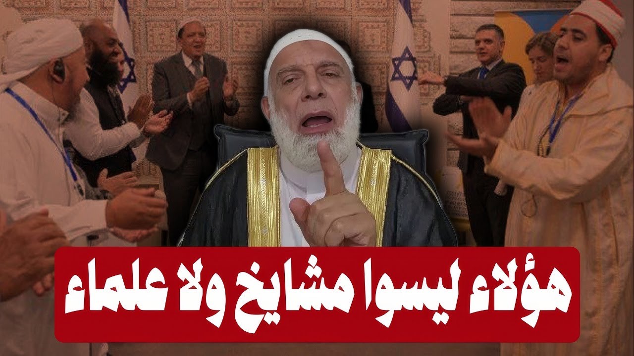 هؤلاء ليسوا مشايخ ولا علماء ولا تجوز الصلاة خلفهم | الشيخ وجدي غنيم