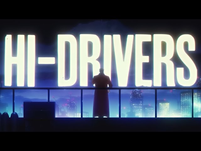 Anime Hi-Drivers NEW TRAILER MV #fy #fyp #anime #otaku #hidrivers