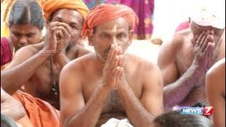 History of Ayya Vaikundar | அய்யா வைகுண்டர் வரலாறு