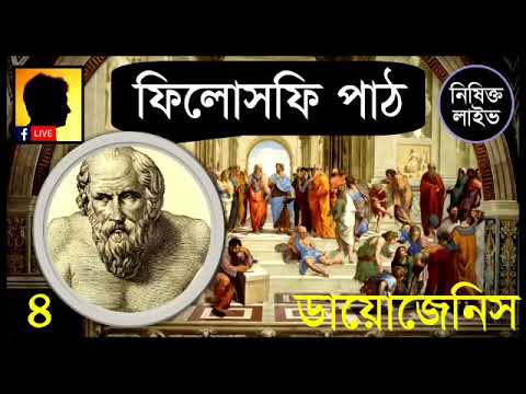 ভিডিও: জাগা: ডিজাইন কমনীয়তা এবং প্রকৌশল নন্দনতত্ব