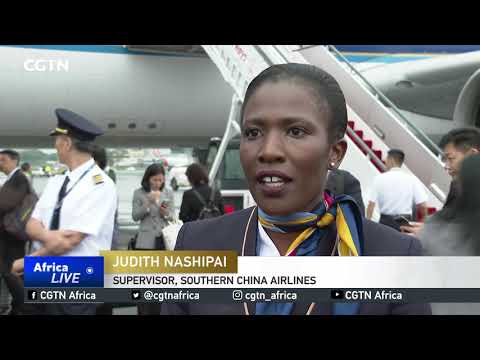 Wideo: Jakim terminalem jest China Airlines w SFO?