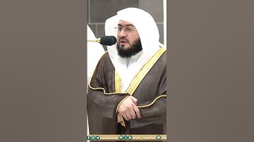 .تلاوة فضيلة الشيخ د. #بندر_بليلة من صلاة المغرب 27 شوال 1445هـ.