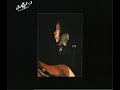 山崎ハコ (Hako  Yamasaki) - 山崎ハコ ライブセット (Hako Yamasaki Live Set) | 1-01. ハーモニカ吹きの男 [1977]