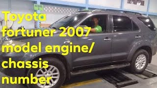 Download Lagu toyota fortuner 2007 model engine/chassis number location MP3 Download Lagu toyota fortuner 2007 model engine/chassis number location MP3