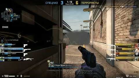 Cache. Eco round. 2x knife