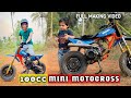 100cc mini dirt bike for kids    v2 full making  tranz moto hub modifications