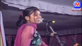 सामण बीत गया सारा/राकेश श्योराण/महिमा स्टूडियो 12 बड़ौत