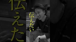 お祈りメールには返信した方がいいかどうか #shorts