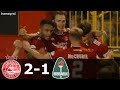 Aberdeen vs Breidablik 2-1 Goals & Highlights 2021/2022