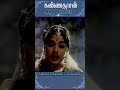 Capture de la vidéo வேண்டுதலின் சோகம் கண்டு, அபயம் அருள்வாய். |Kannadasan|Kv.mahadevan|S.varalakshmi|#Timelessrasigarkal