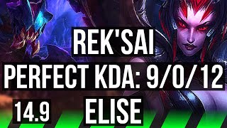 REK'SAI vs ELISE (JGL) | 9/0/12, 69% winrate, Legendary | KR Diamond | 14.9