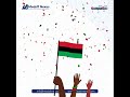Happy Juneteenth Day!
