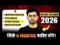 Bank Exams 2026 | 6 Month Plan for Bank Jobs | Syllabus | Strategy | Navneet Tiwari | Adda247