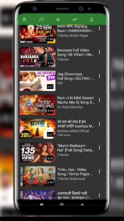 ymusic kaise use kre | how to use ymusic app|