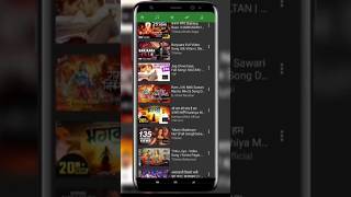 ymusic kaise use kre | how to use ymusic app| screenshot 3