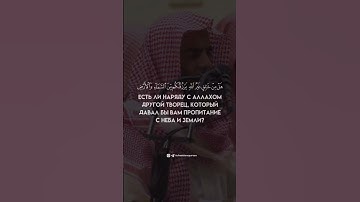تلاوة جميلة للشيخ محمد اللحيدان من سورة فاطر