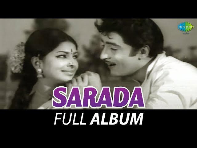 Sarada - Full Album | Sobhan Babu, Sharada, Raja Babu | K. Chakravarthy class=