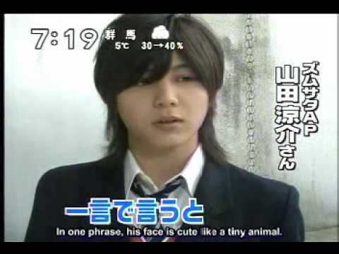 [Zoom In] 2010.02.13 Yamada talks about Morimoto S...