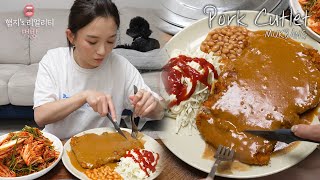 Real Mukbang:) Korean Pork Cutlet & Making Fresh Kimchi Salad★Tonkatsu Mukbang
